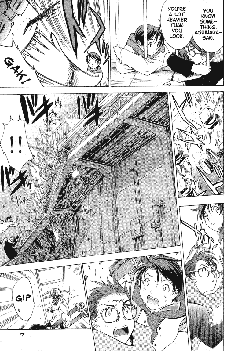 Majin Chapter 8.2 page 11 - Chapter 8 v2