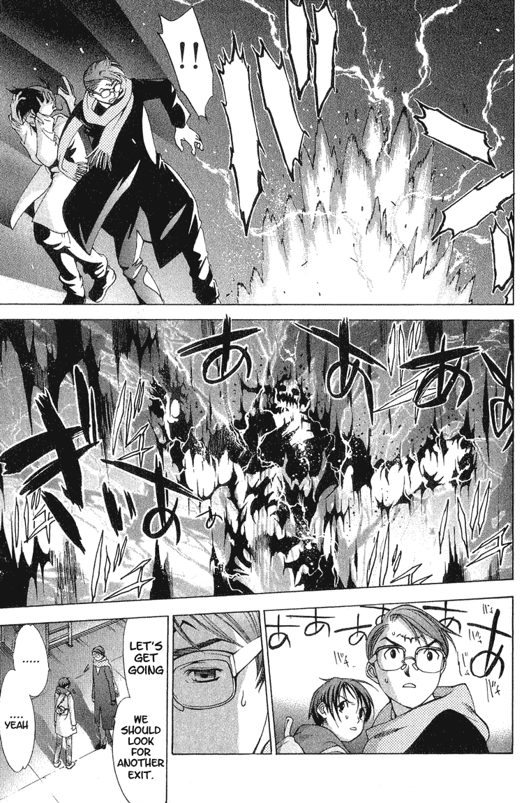 Majin Chapter 8.2 page 13 - Chapter 8 v2