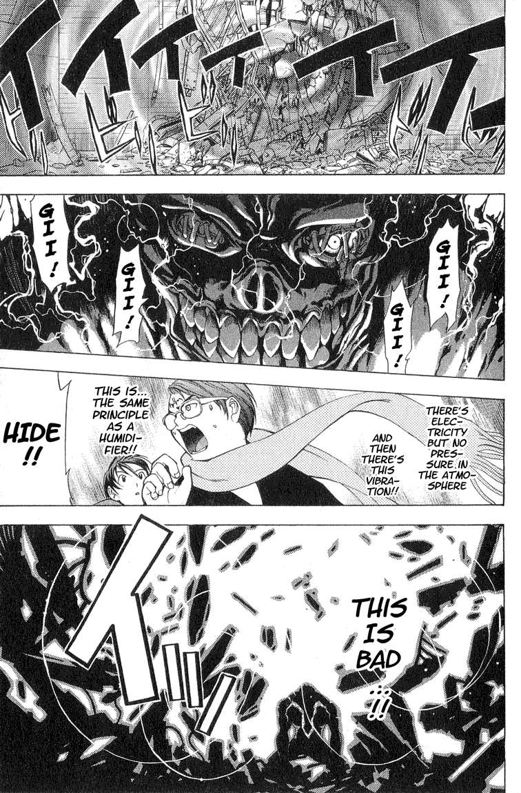 Majin Chapter 8.2 page 15 - Chapter 8 v2