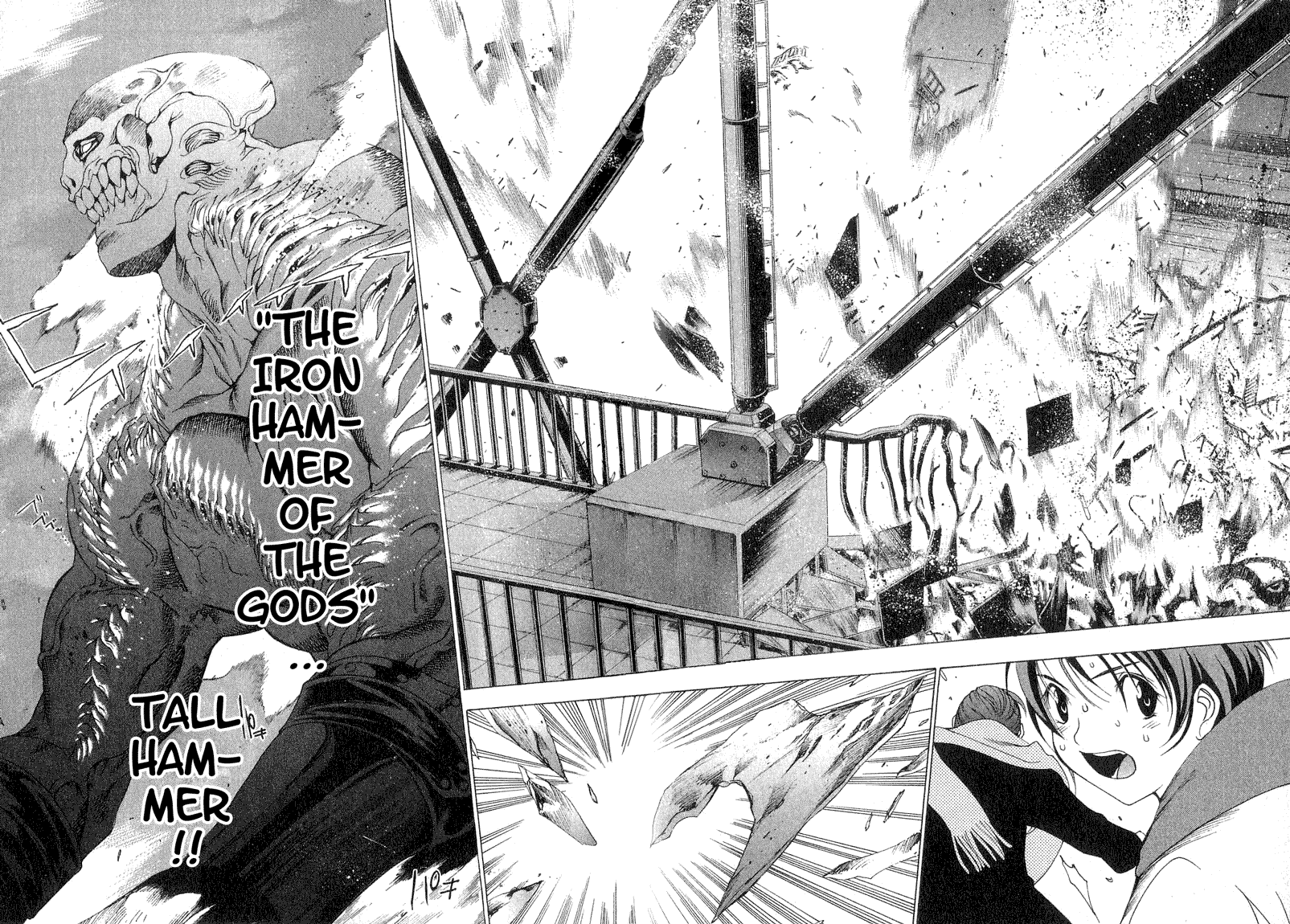 Majin Chapter 8.2 page 17 - Chapter 8 v2