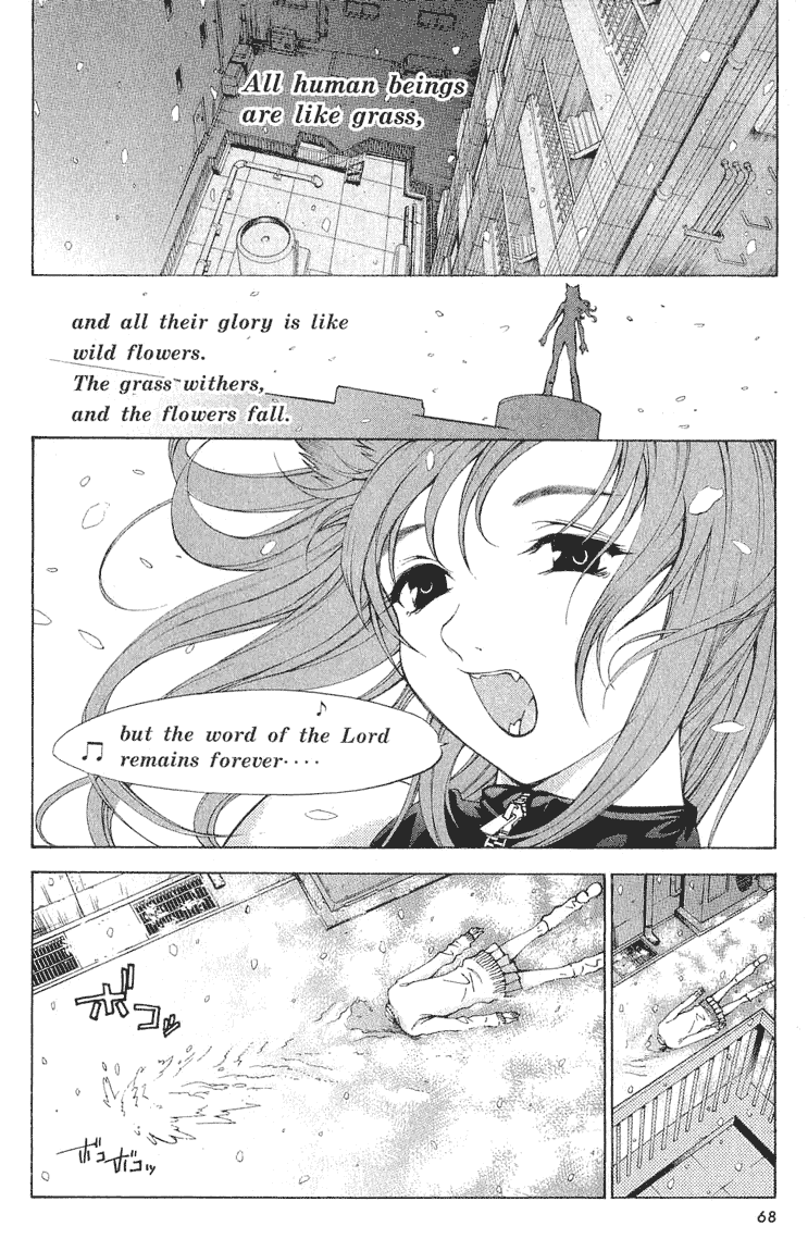 Majin Chapter 8.2 page 2 - Chapter 8 v2