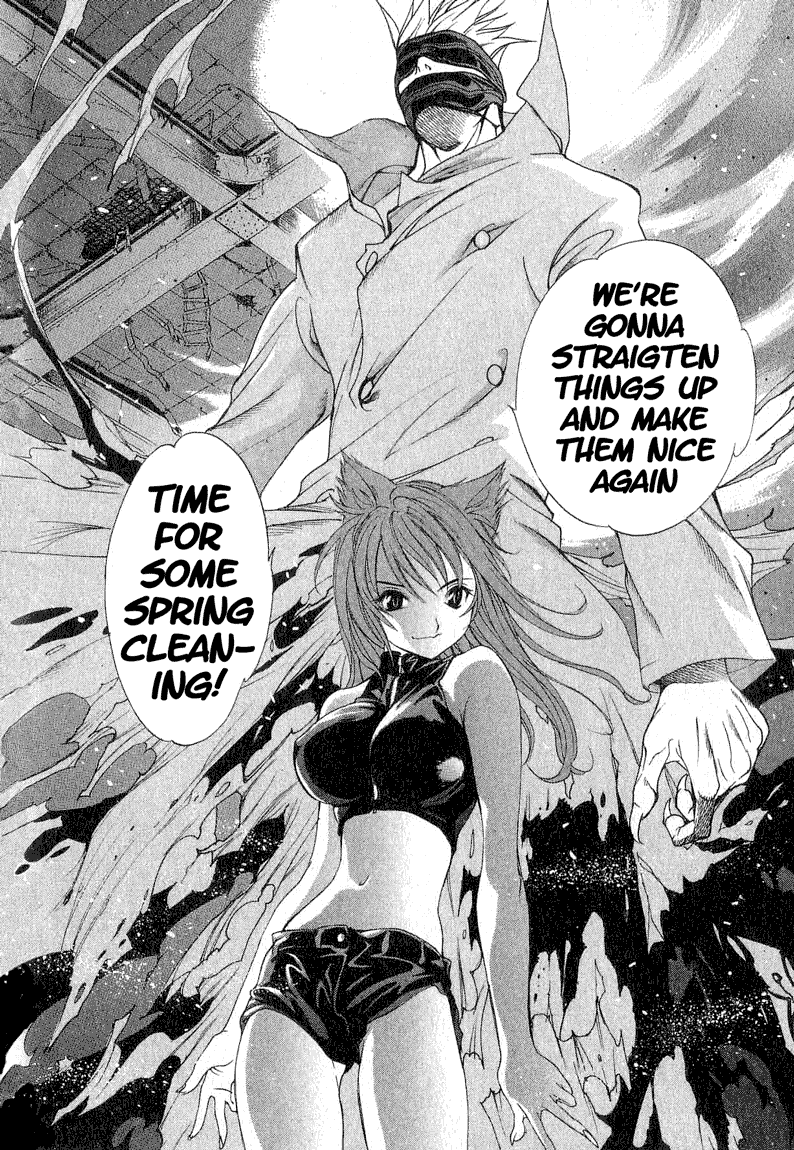 Majin Chapter 8.2 page 27 - Chapter 8 v2