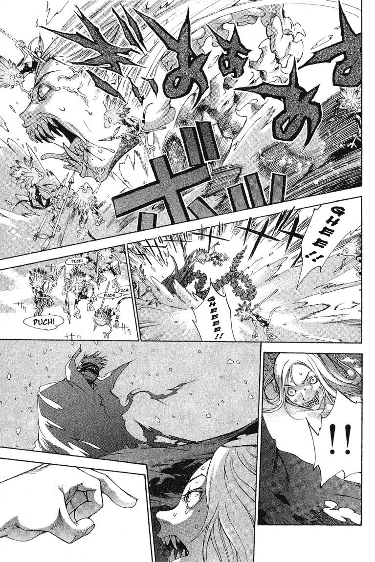 Majin Chapter 8.2 page 3 - Chapter 8 v2