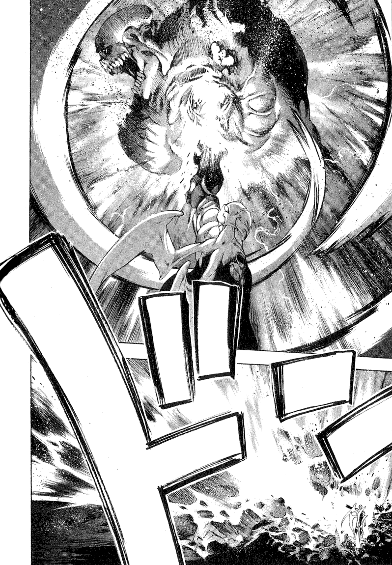 Majin Chapter 9.2 page 12 - Chapter 9 v2
