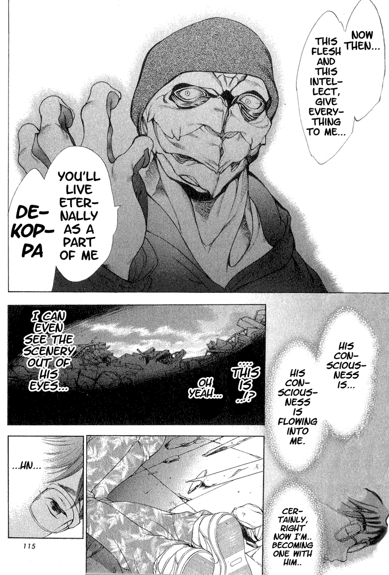 Majin Chapter 9.2 page 17 - Chapter 9 v2