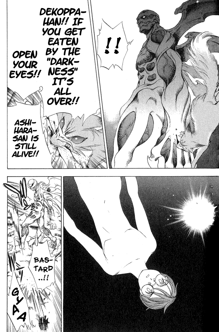 Majin Chapter 9.2 page 19 - Chapter 9 v2