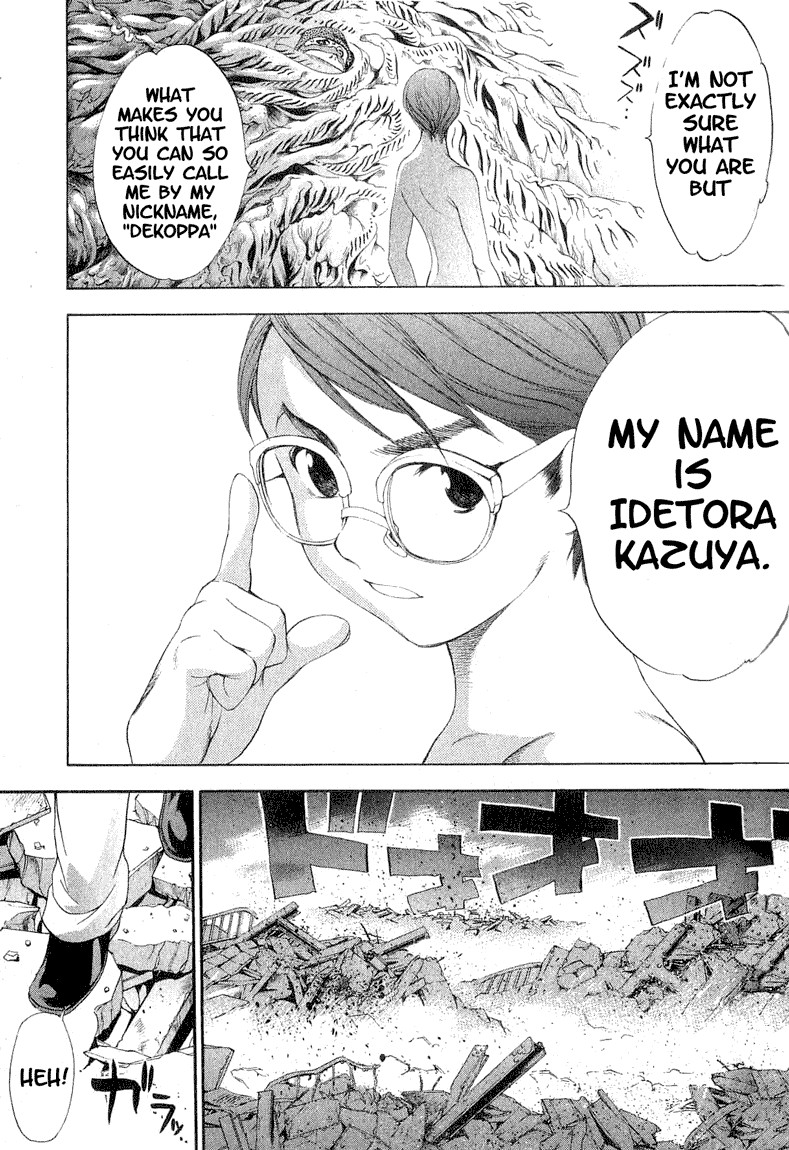 Majin Chapter 9.2 page 21 - Chapter 9 v2