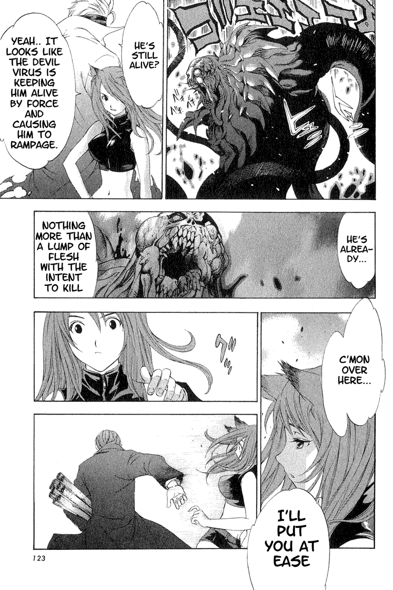 Majin Chapter 9.2 page 25 - Chapter 9 v2