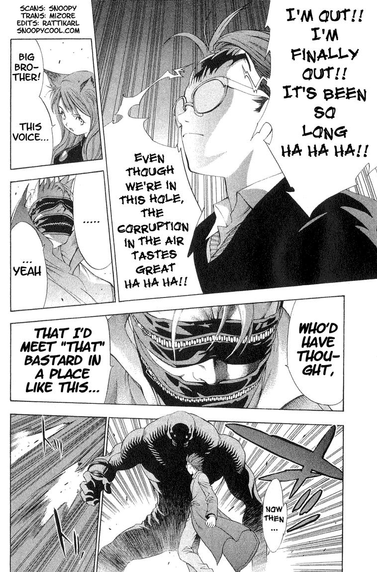 Majin Chapter 9.2 page 4 - Chapter 9 v2