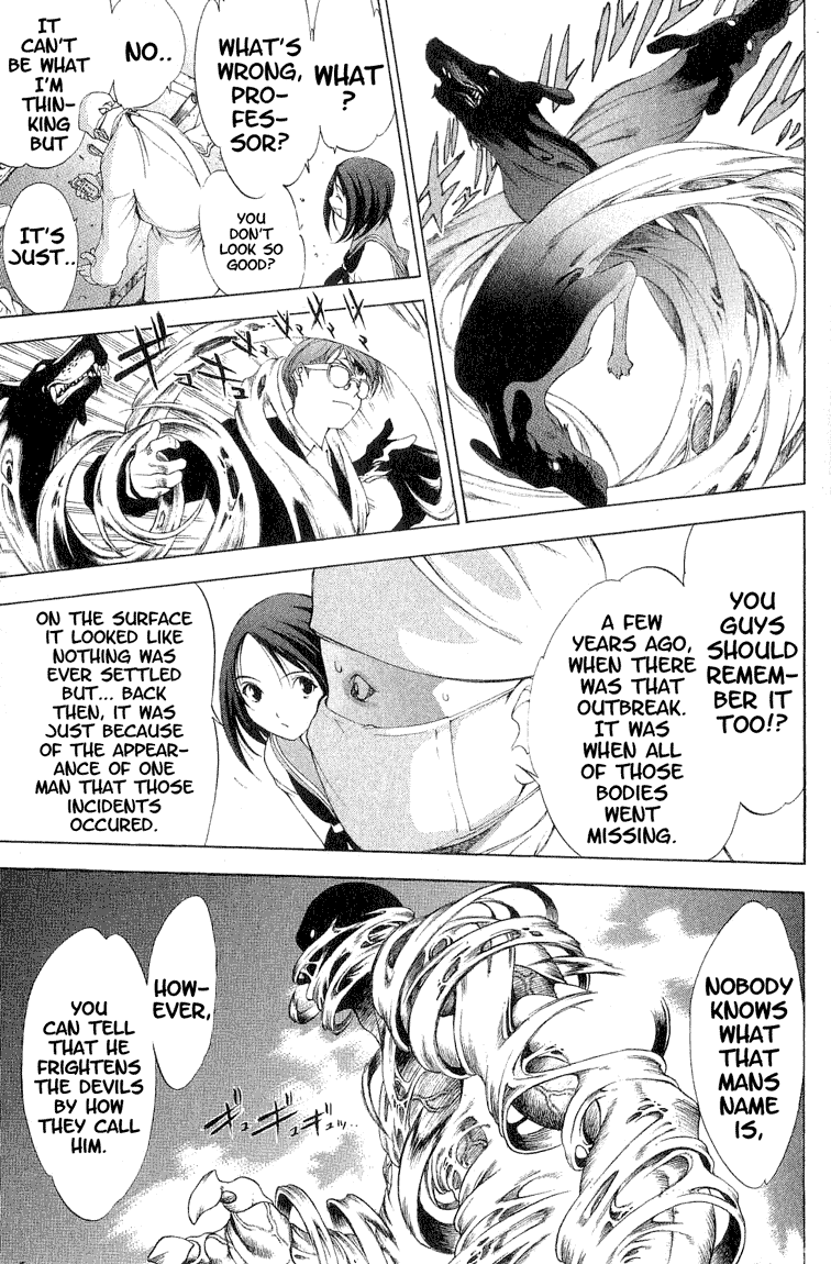 Majin Chapter 9.2 page 7 - Chapter 9 v2