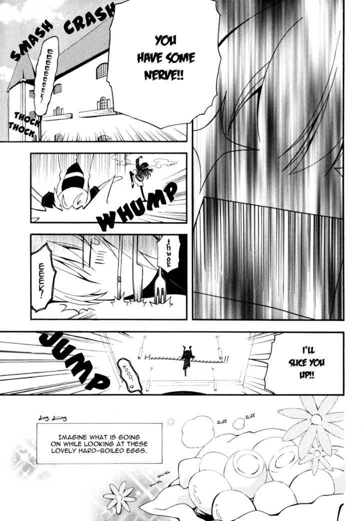Majipikoru Chapter 3 page 11 - Chapter 3 : Chigusa, Bad Luck And The Member Of The Toujou Family
