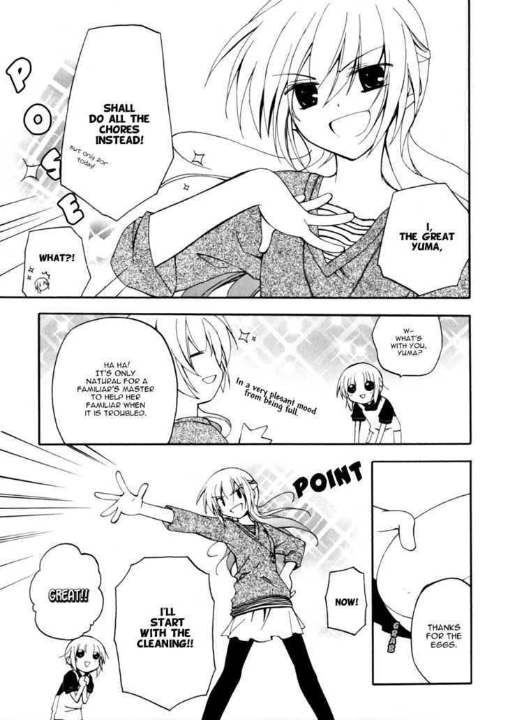 Majipikoru Chapter 3 page 13 - Chapter 3 : Chigusa, Bad Luck And The Member Of The Toujou Family