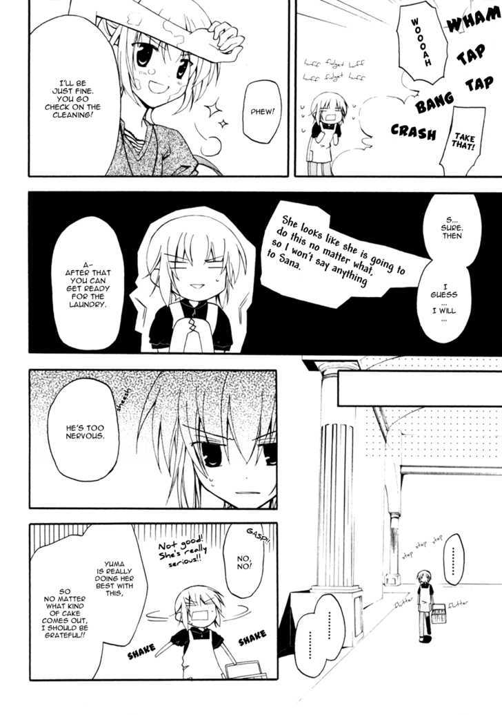Majipikoru Chapter 3 page 18 - Chapter 3 : Chigusa, Bad Luck And The Member Of The Toujou Family
