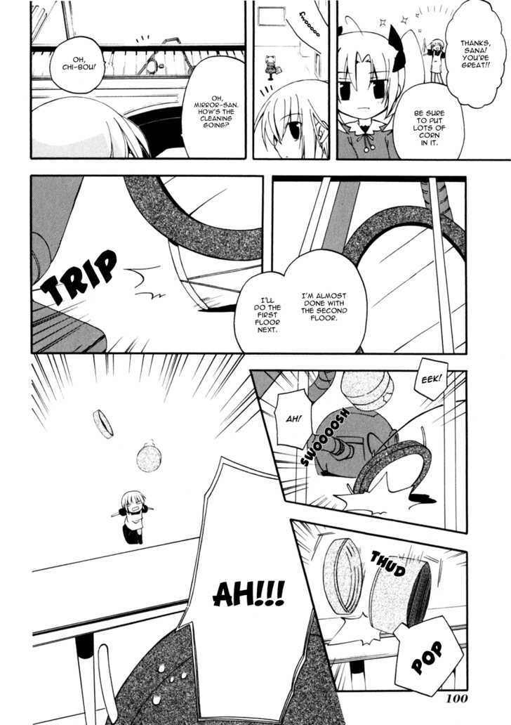 Majipikoru Chapter 3 page 20 - Chapter 3 : Chigusa, Bad Luck And The Member Of The Toujou Family