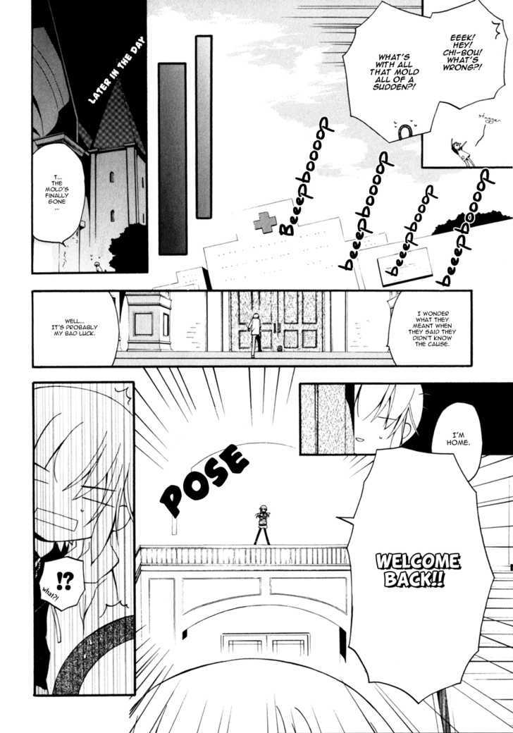 Majipikoru Chapter 3 page 22 - Chapter 3 : Chigusa, Bad Luck And The Member Of The Toujou Family