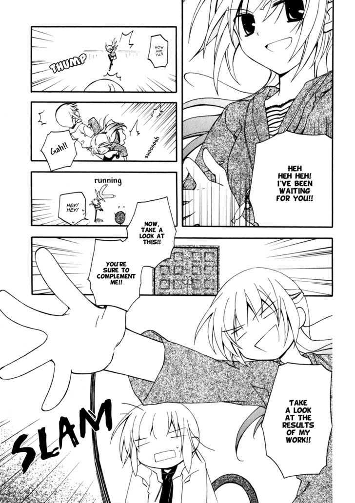 Majipikoru Chapter 3 page 23 - Chapter 3 : Chigusa, Bad Luck And The Member Of The Toujou Family