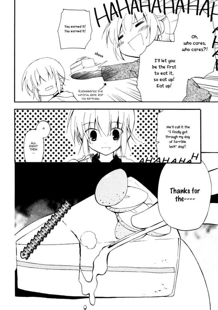 Majipikoru Chapter 3 page 26 - Chapter 3 : Chigusa, Bad Luck And The Member Of The Toujou Family