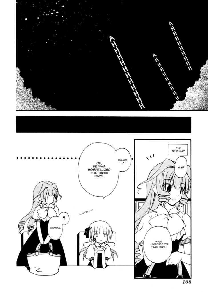 Majipikoru Chapter 3 page 28 - Chapter 3 : Chigusa, Bad Luck And The Member Of The Toujou Family