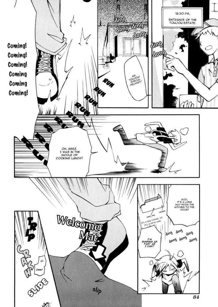 Majipikoru Chapter 3 page 4 - Chapter 3 : Chigusa, Bad Luck And The Member Of The Toujou Family