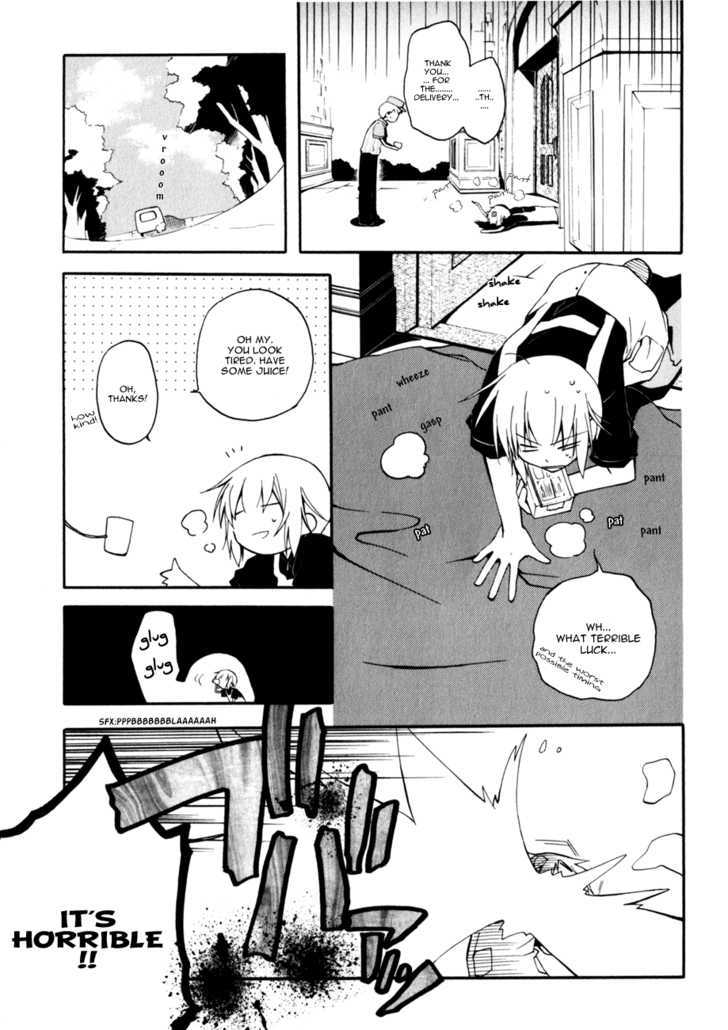 Majipikoru Chapter 3 page 5 - Chapter 3 : Chigusa, Bad Luck And The Member Of The Toujou Family