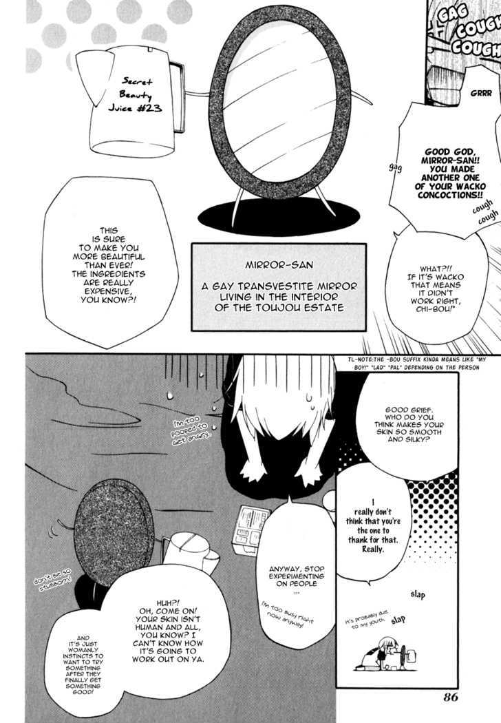 Majipikoru Chapter 3 page 6 - Chapter 3 : Chigusa, Bad Luck And The Member Of The Toujou Family