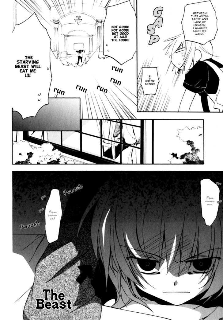 Majipikoru Chapter 3 page 8 - Chapter 3 : Chigusa, Bad Luck And The Member Of The Toujou Family