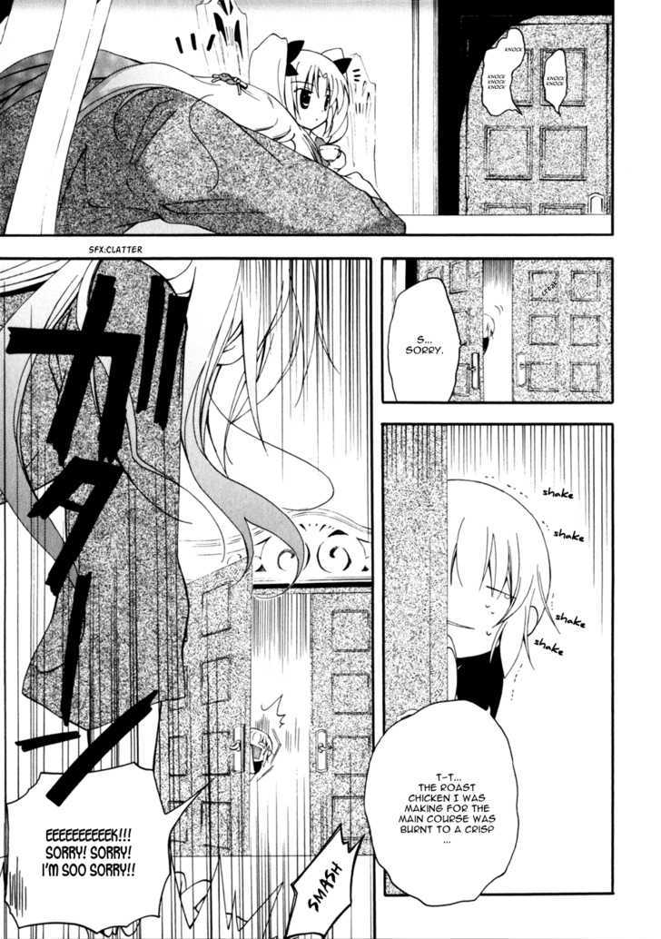 Majipikoru Chapter 3 page 9 - Chapter 3 : Chigusa, Bad Luck And The Member Of The Toujou Family