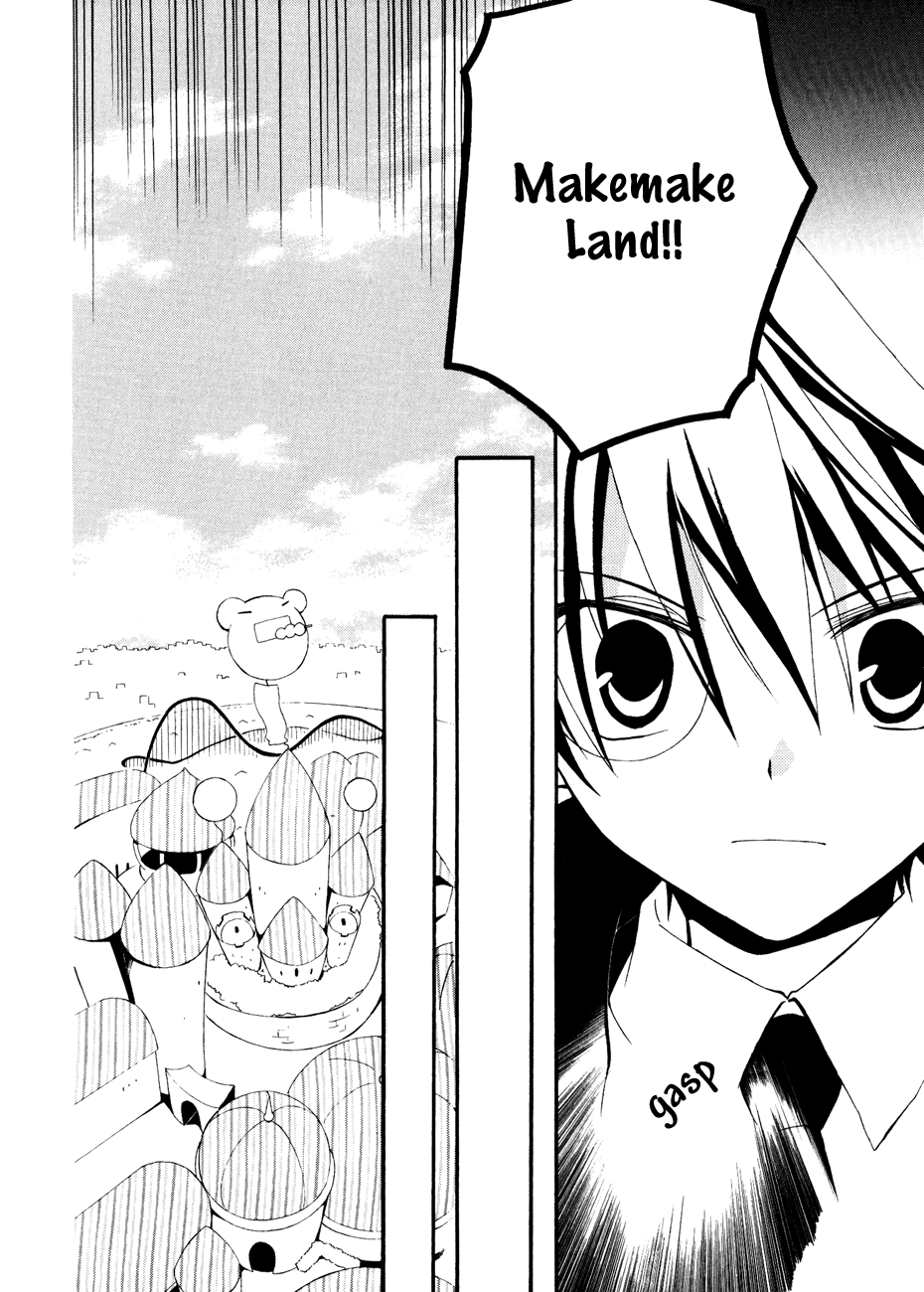Majipikoru Chapter 4.2 page 11 - Chapter 4 v2 : Kaname, The Amusement Park and the Incident in the Courtyard