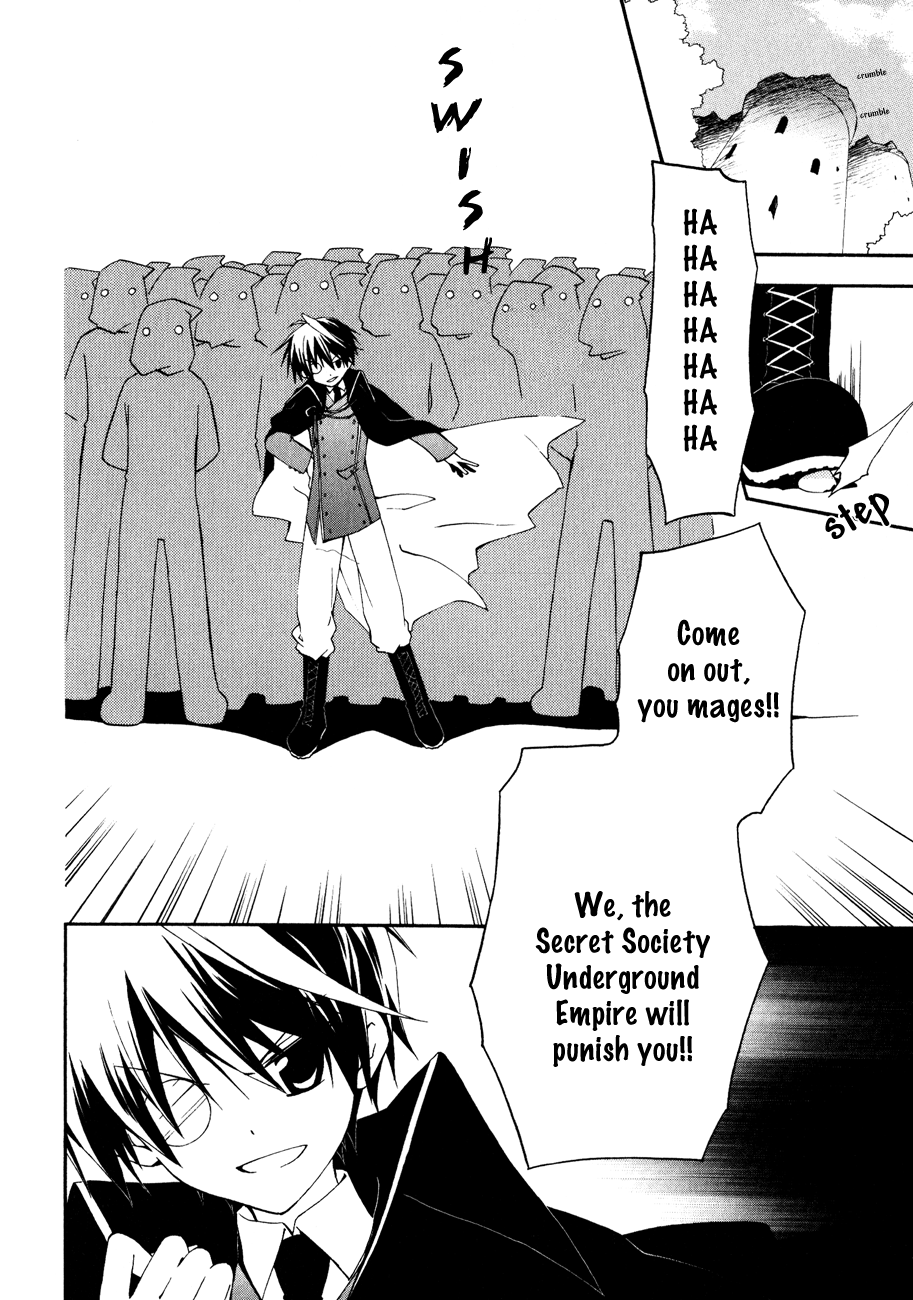 Majipikoru Chapter 4.2 page 17 - Chapter 4 v2 : Kaname, The Amusement Park and the Incident in the Courtyard
