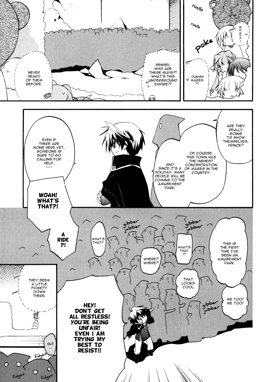 Majipikoru Chapter 4.2 page 18 - Chapter 4 v2 : Kaname, The Amusement Park and the Incident in the Courtyard