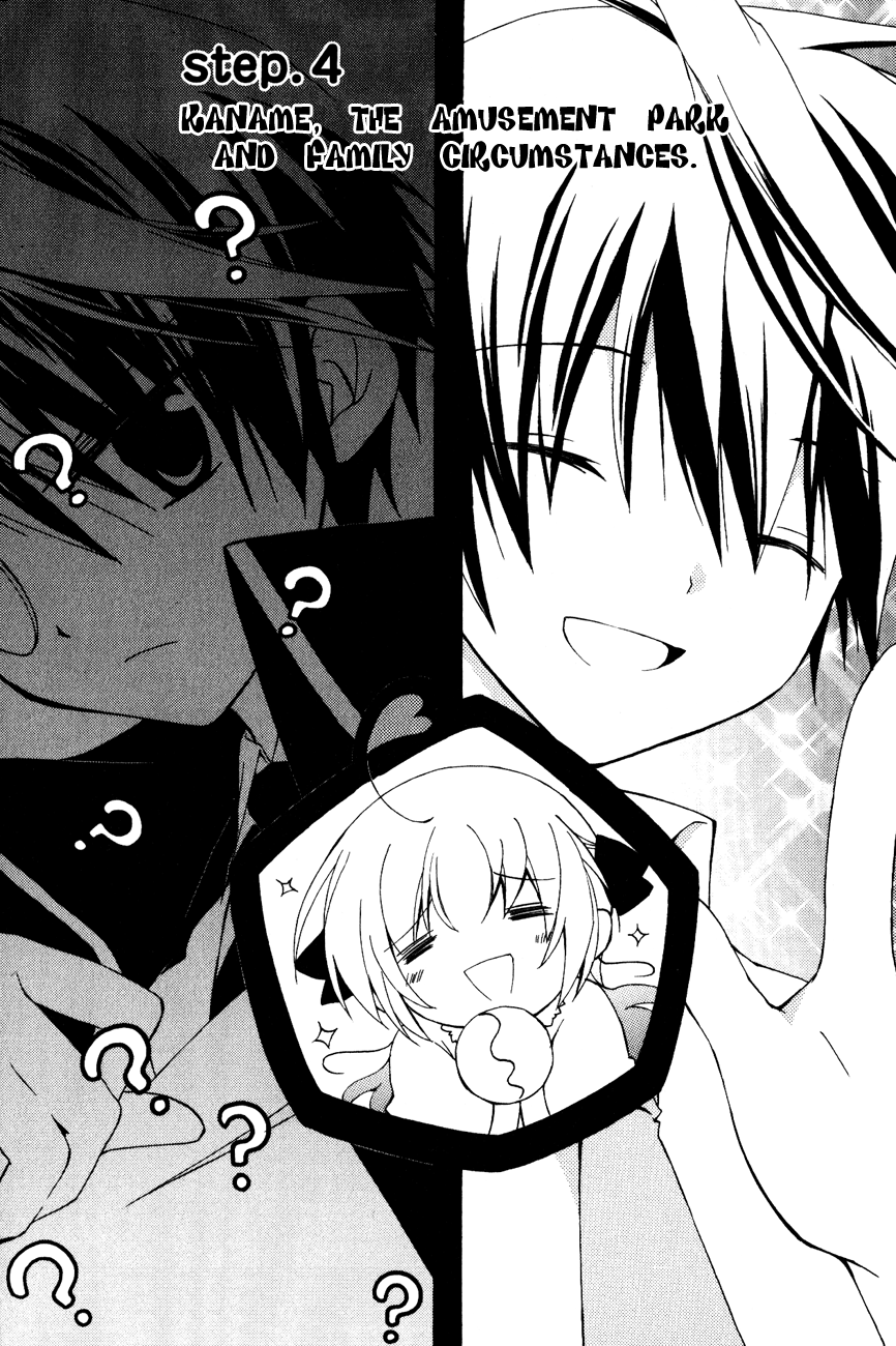 Majipikoru Chapter 4.2 page 2 - Chapter 4 v2 : Kaname, The Amusement Park and the Incident in the Courtyard