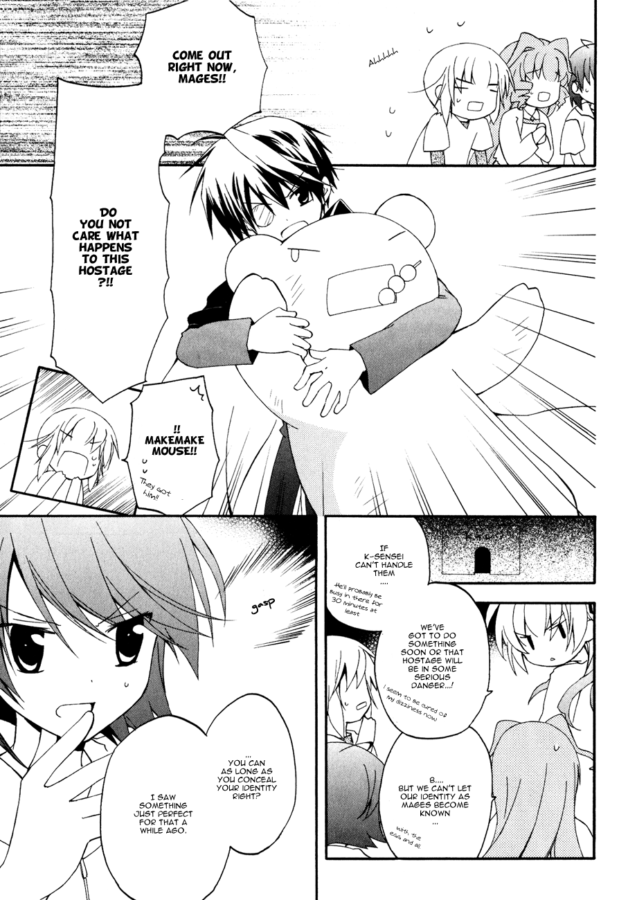 Majipikoru Chapter 4.2 page 20 - Chapter 4 v2 : Kaname, The Amusement Park and the Incident in the Courtyard