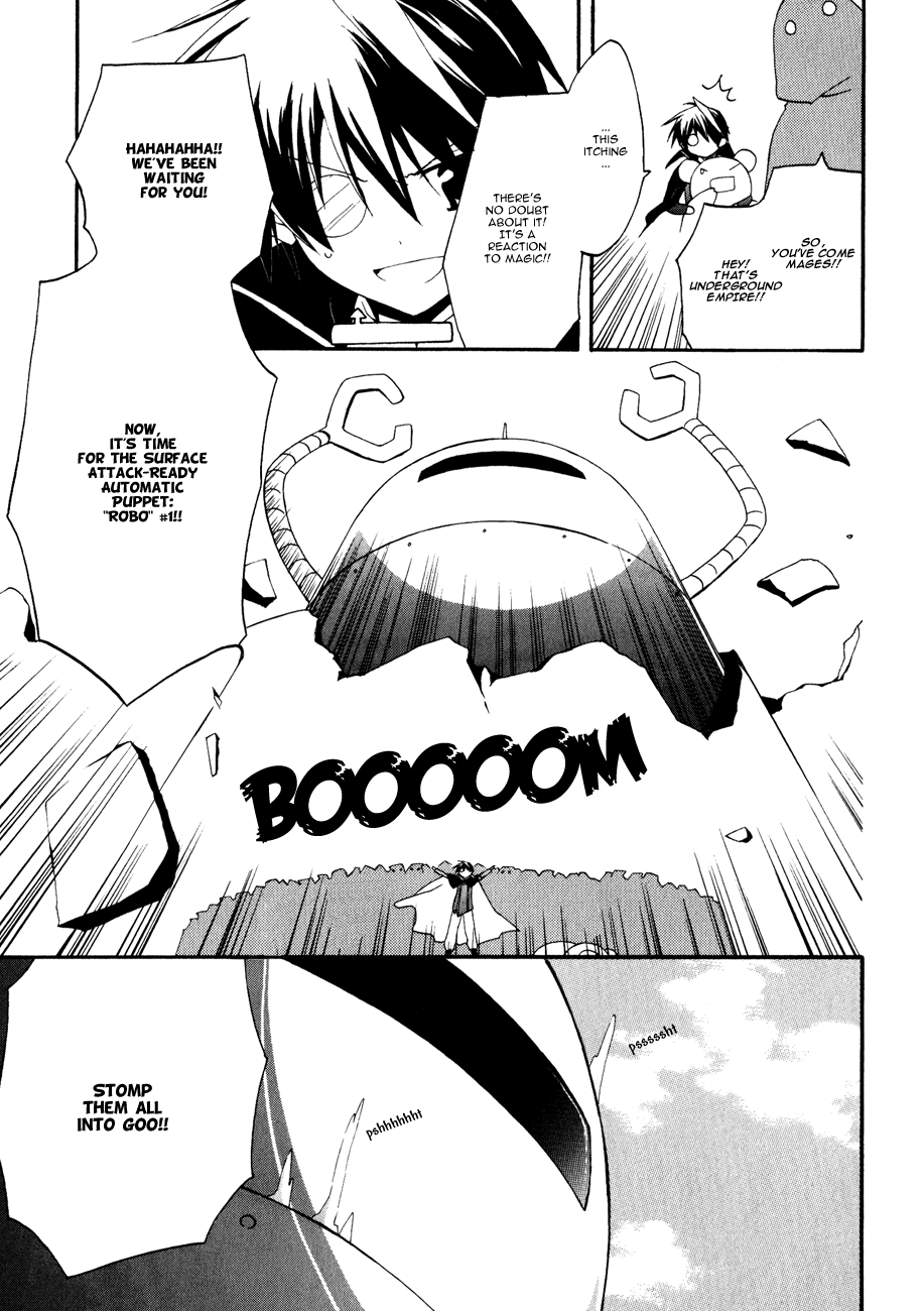 Majipikoru Chapter 4.2 page 22 - Chapter 4 v2 : Kaname, The Amusement Park and the Incident in the Courtyard
