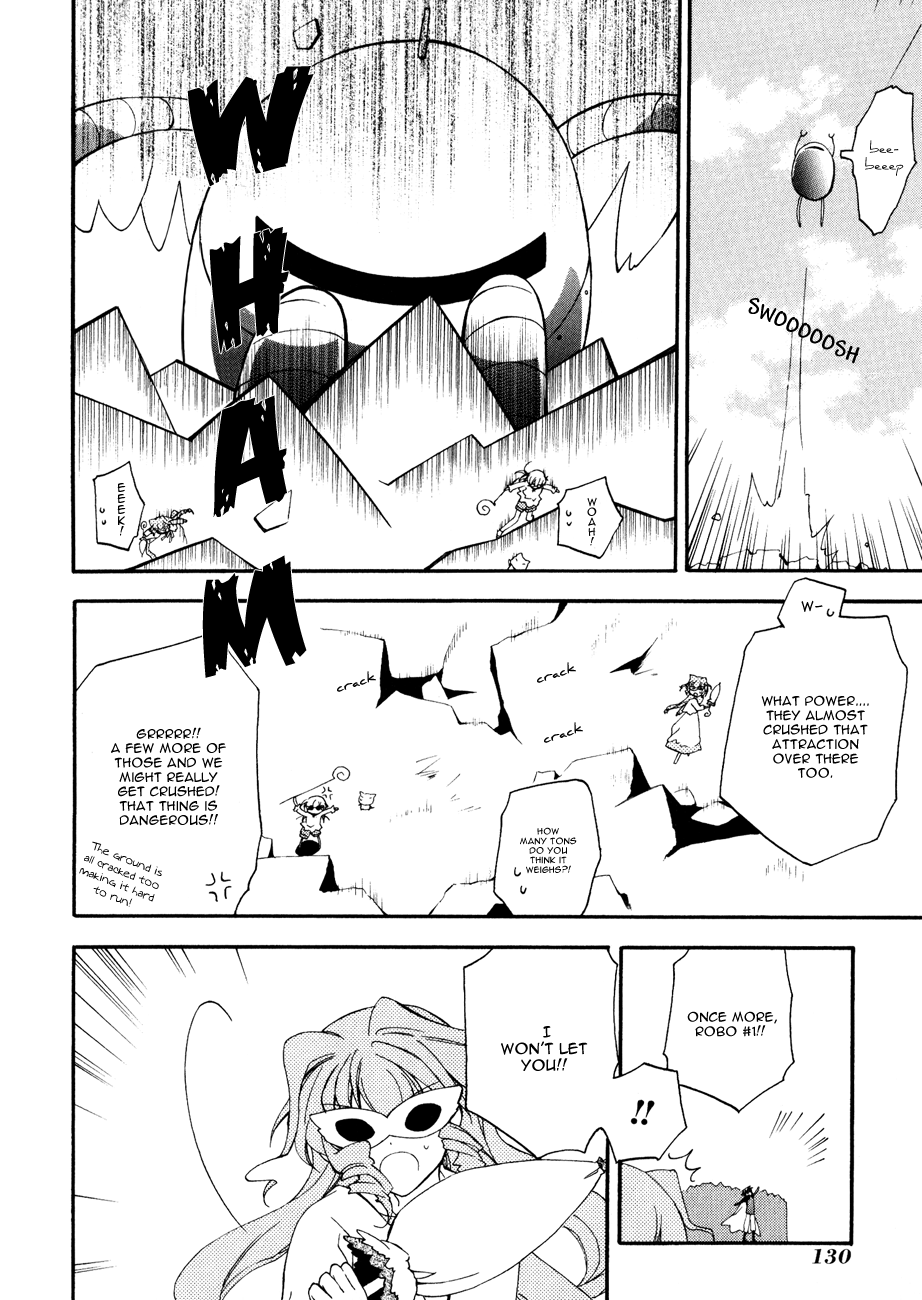 Majipikoru Chapter 4.2 page 23 - Chapter 4 v2 : Kaname, The Amusement Park and the Incident in the Courtyard