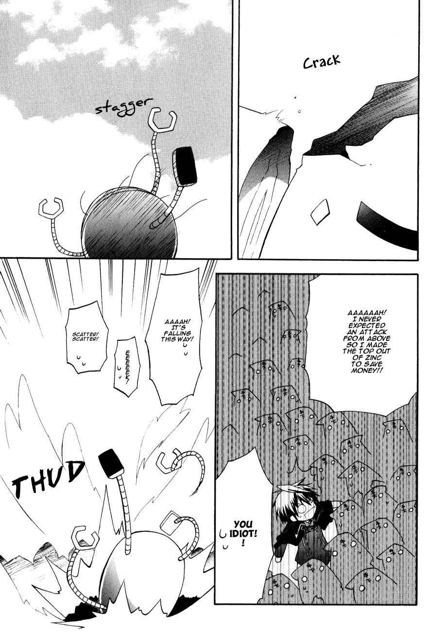 Majipikoru Chapter 4.2 page 26 - Chapter 4 v2 : Kaname, The Amusement Park and the Incident in the Courtyard