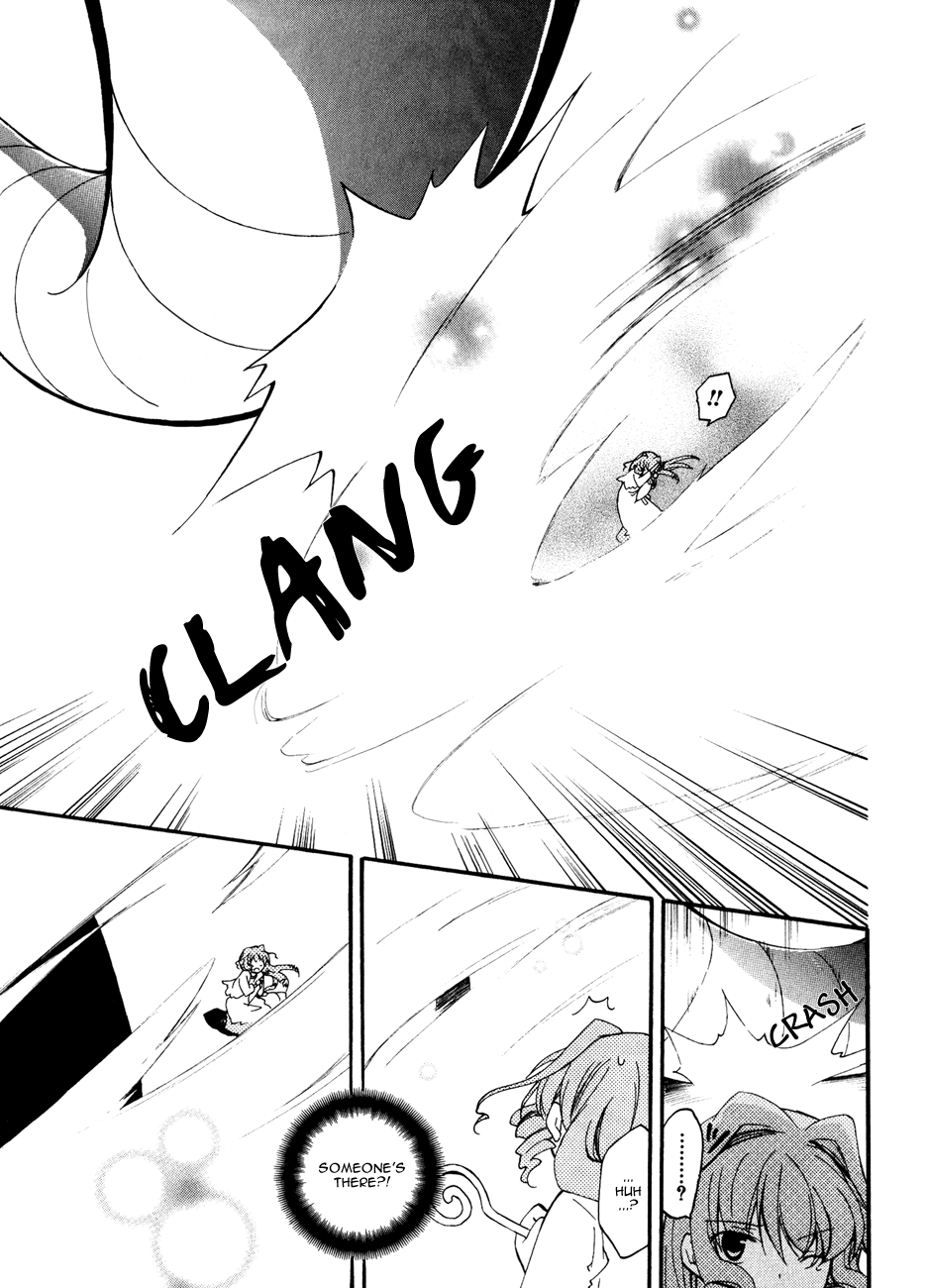 Majipikoru Chapter 4.2 page 28 - Chapter 4 v2 : Kaname, The Amusement Park and the Incident in the Courtyard