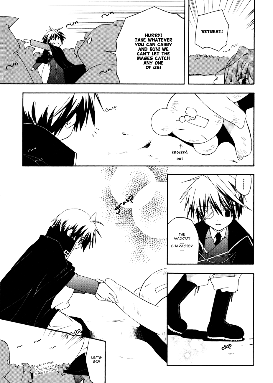 Majipikoru Chapter 4.2 page 30 - Chapter 4 v2 : Kaname, The Amusement Park and the Incident in the Courtyard