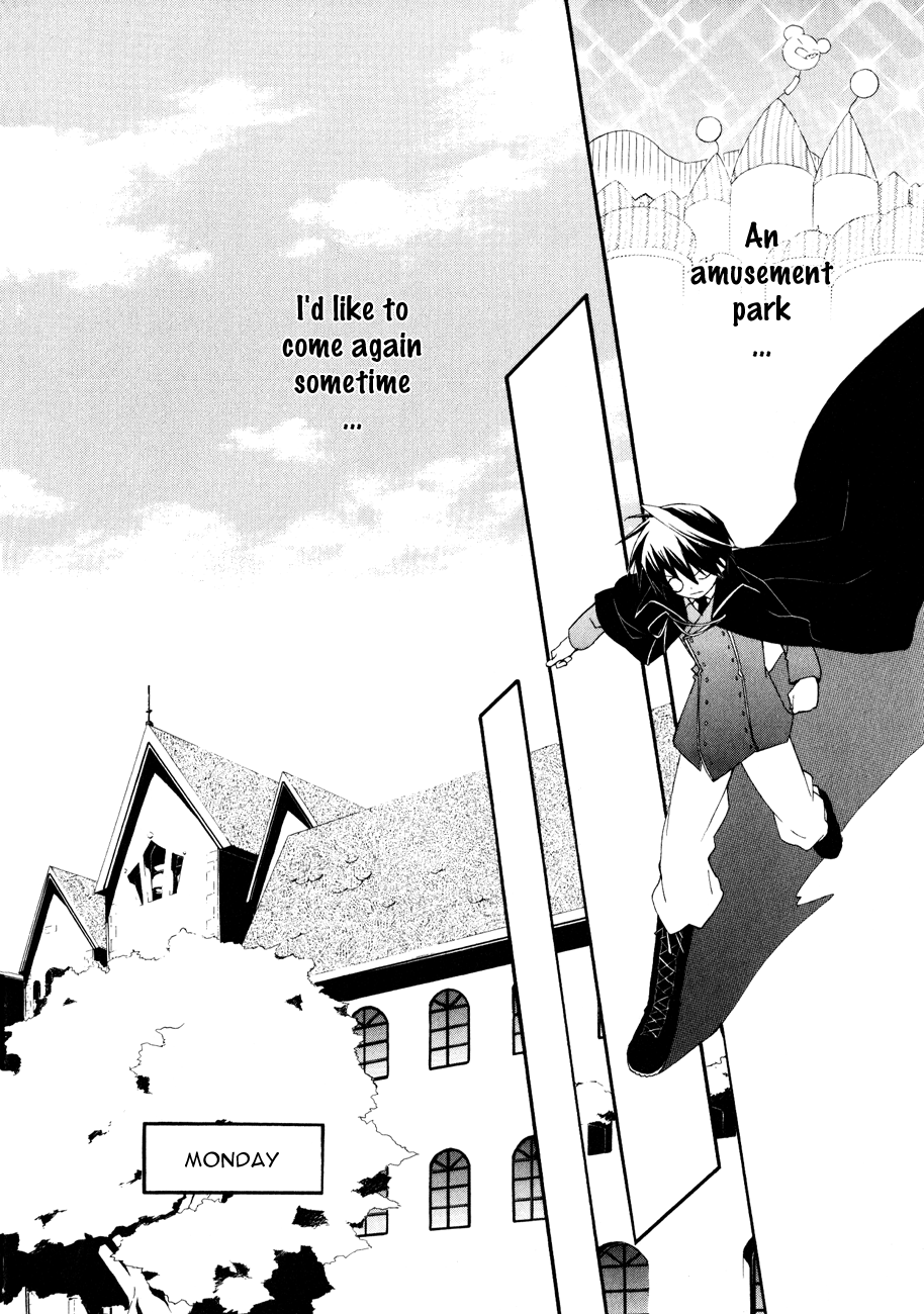Majipikoru Chapter 4.2 page 31 - Chapter 4 v2 : Kaname, The Amusement Park and the Incident in the Courtyard