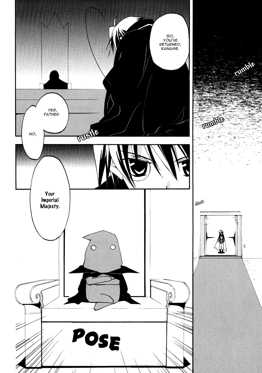 Majipikoru Chapter 4.2 page 9 - Chapter 4 v2 : Kaname, The Amusement Park and the Incident in the Courtyard