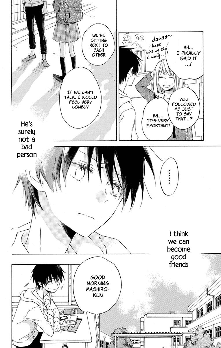 Majo-kun to Watashi Chapter 1 page 16 - Chapter 1