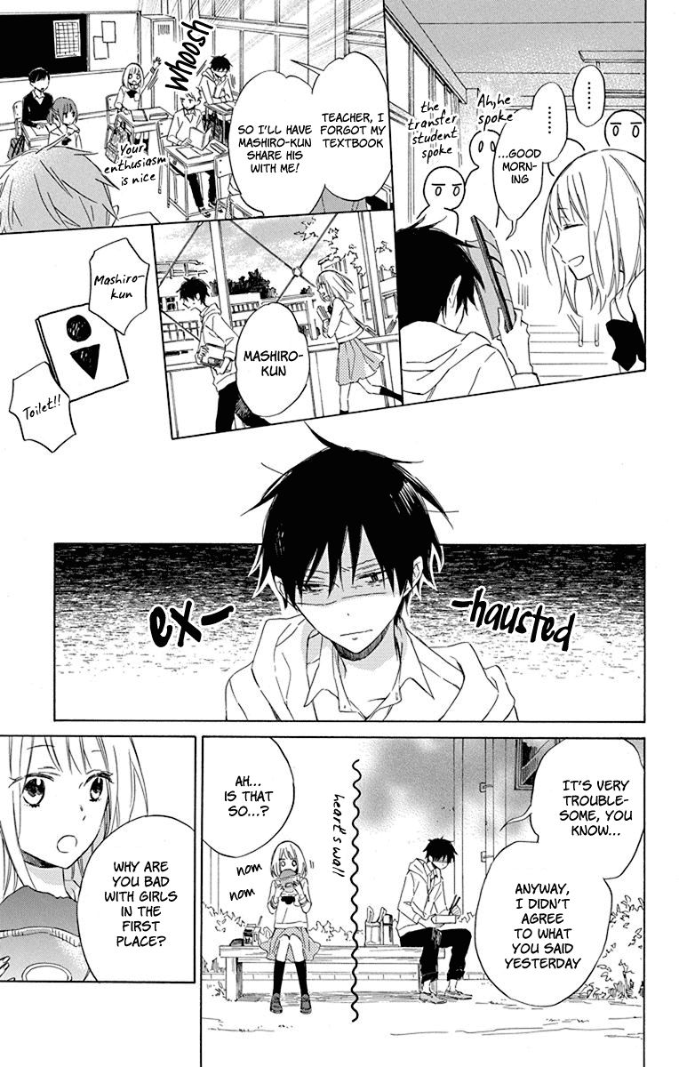 Majo-kun to Watashi Chapter 1 page 17 - Chapter 1