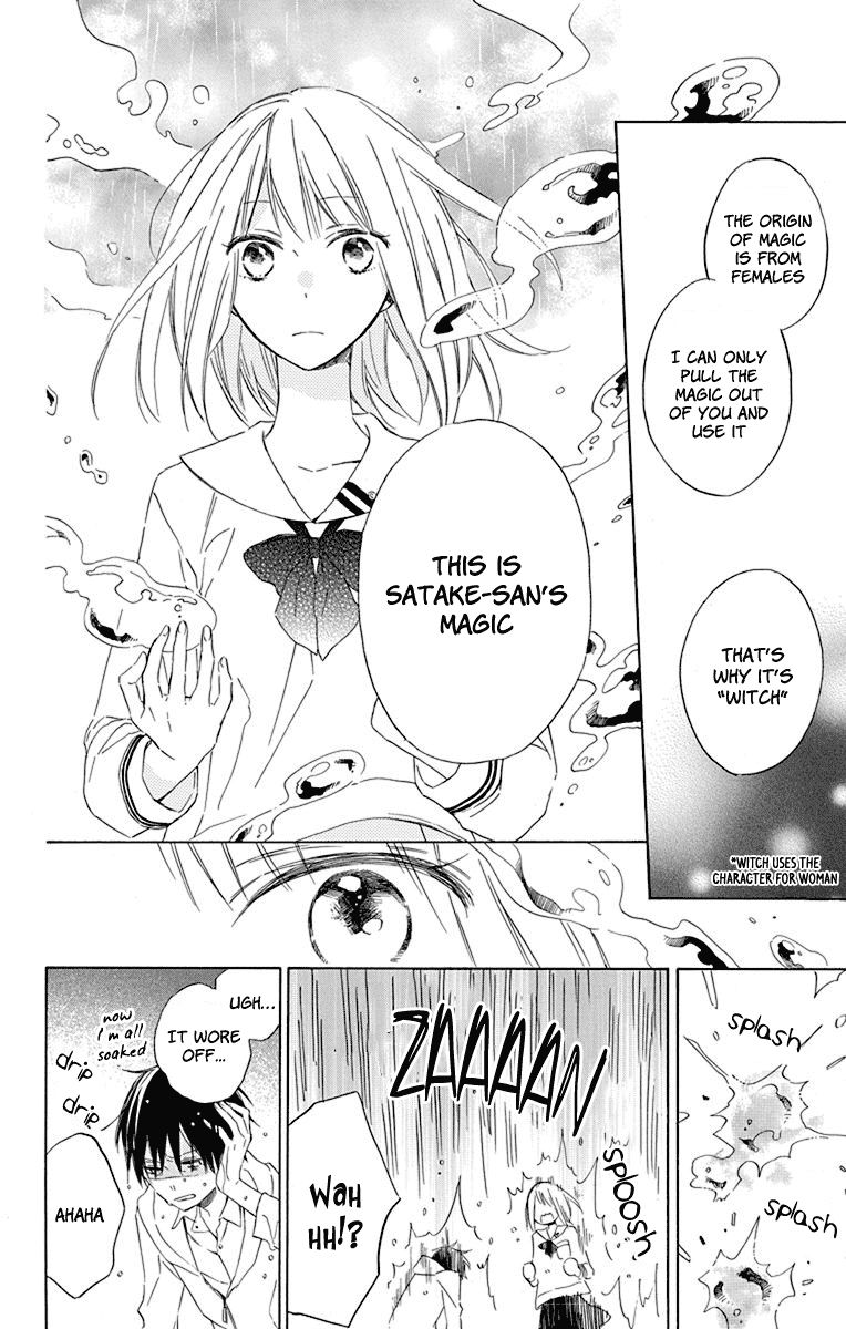 Majo-kun to Watashi Chapter 1 page 24 - Chapter 1