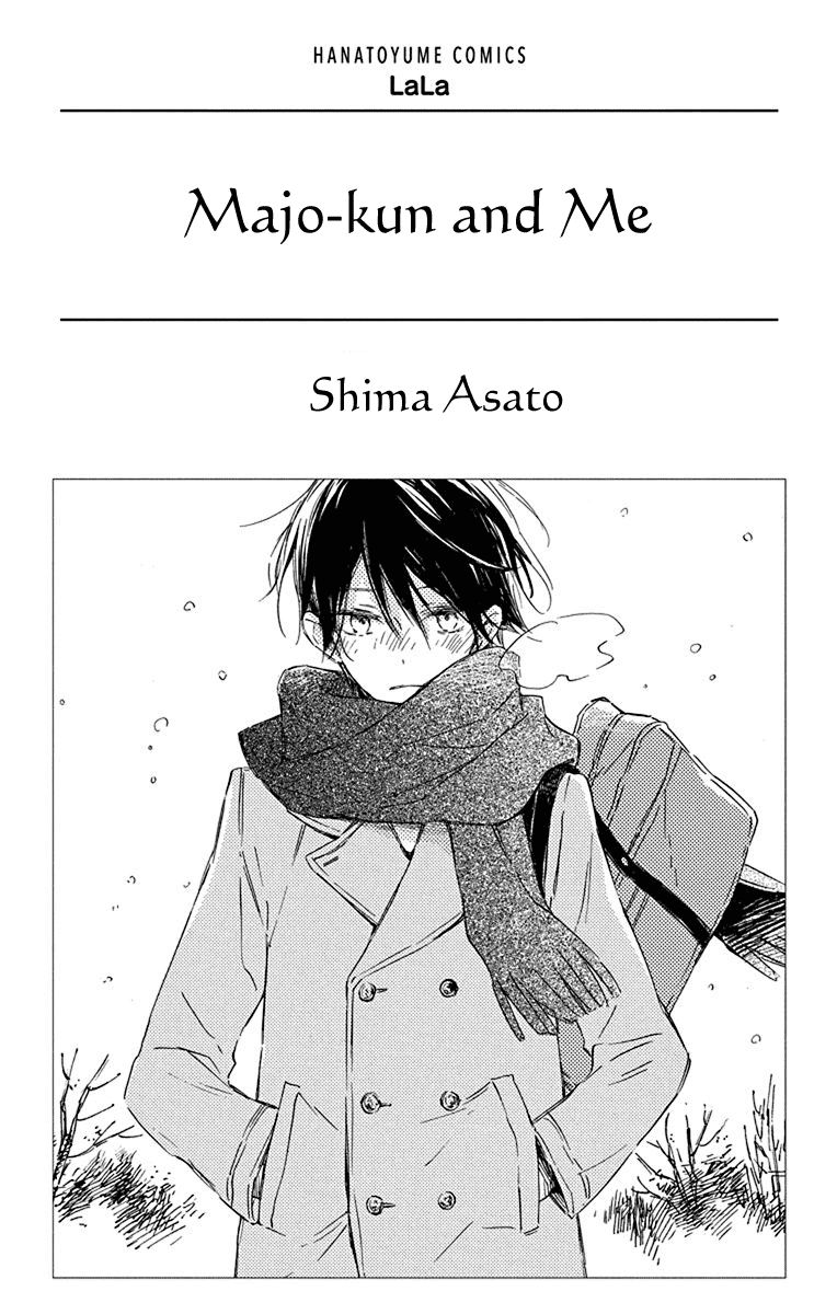 Majo-kun to Watashi Chapter 1 page 3 - Chapter 1