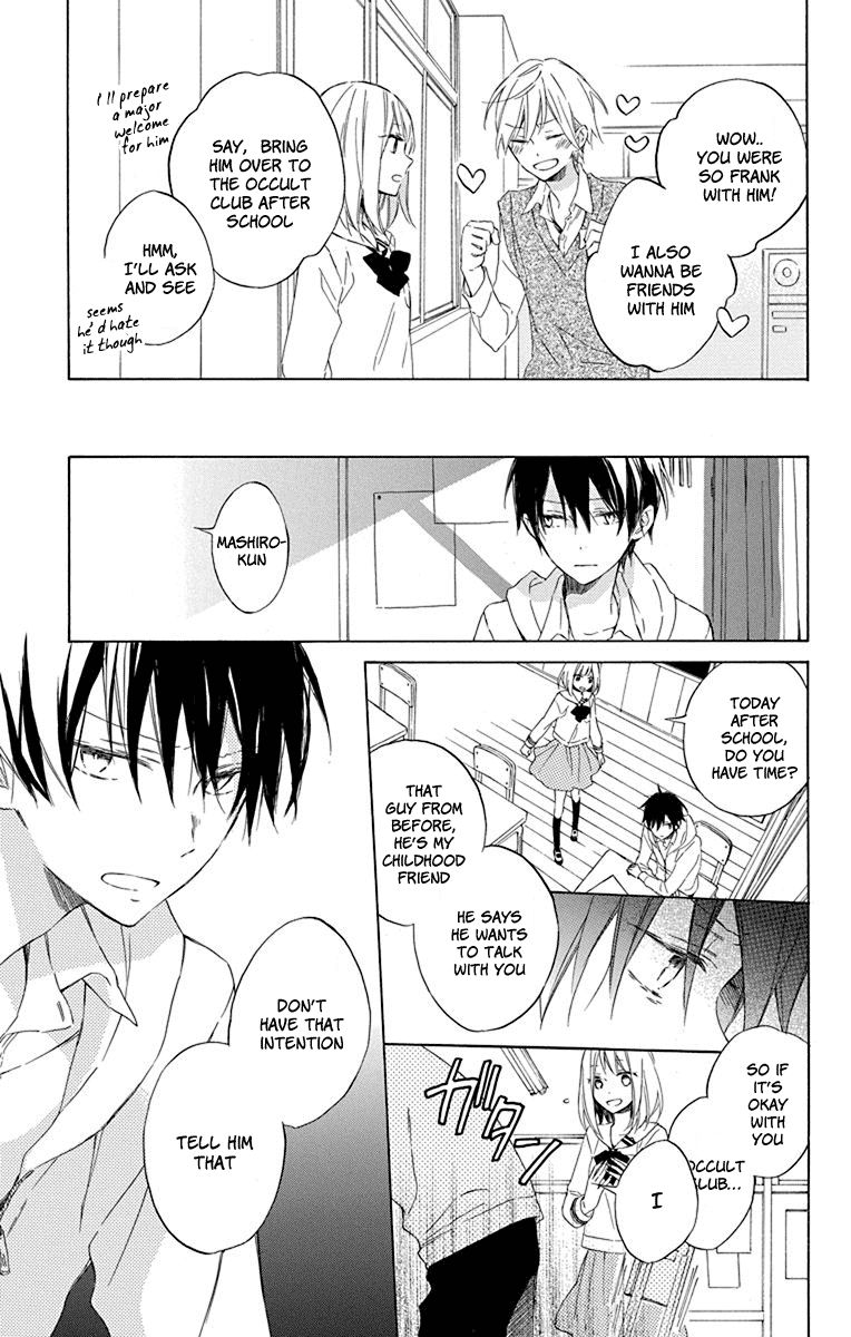 Majo-kun to Watashi Chapter 1 page 31 - Chapter 1