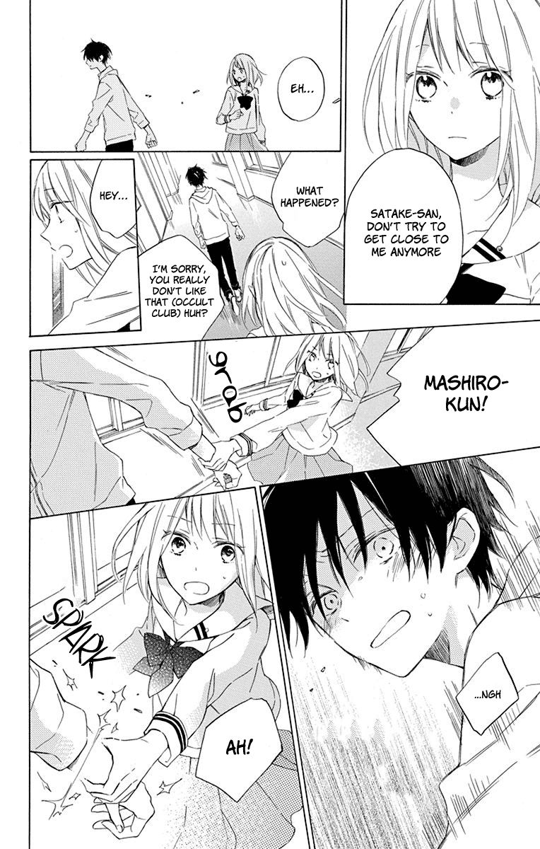 Majo-kun to Watashi Chapter 1 page 32 - Chapter 1