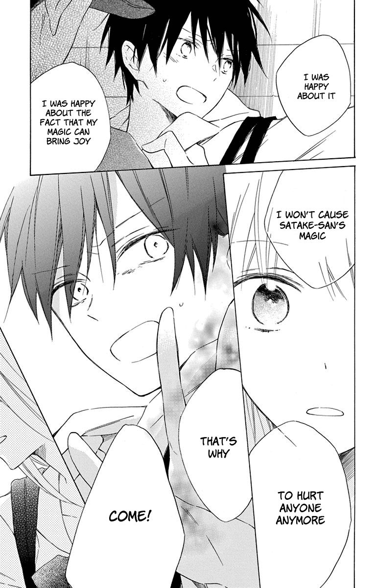 Majo-kun to Watashi Chapter 1 page 41 - Chapter 1