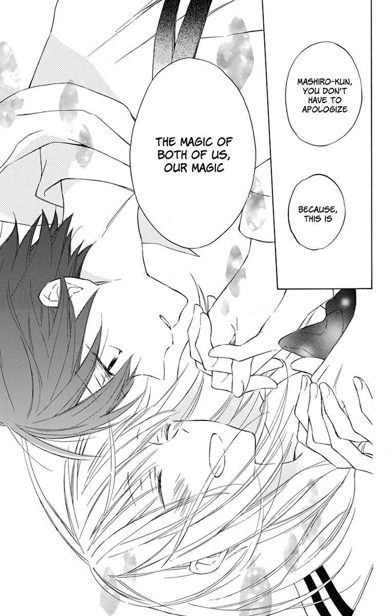 Majo-kun to Watashi Chapter 1 page 44 - Chapter 1