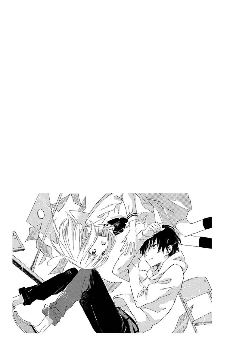 Majo-kun to Watashi Chapter 1 page 49 - Chapter 1