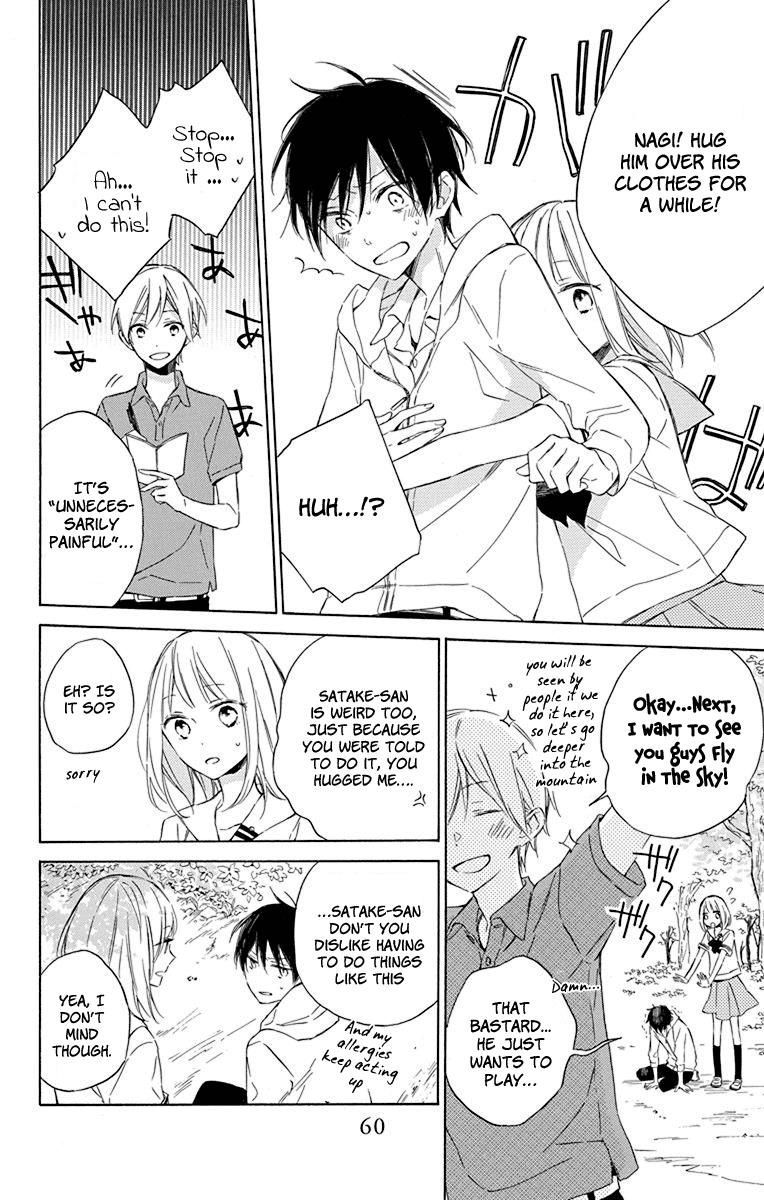 Majo-kun to Watashi Chapter 2 page 11 - Chapter 2 : The Wizard & Me