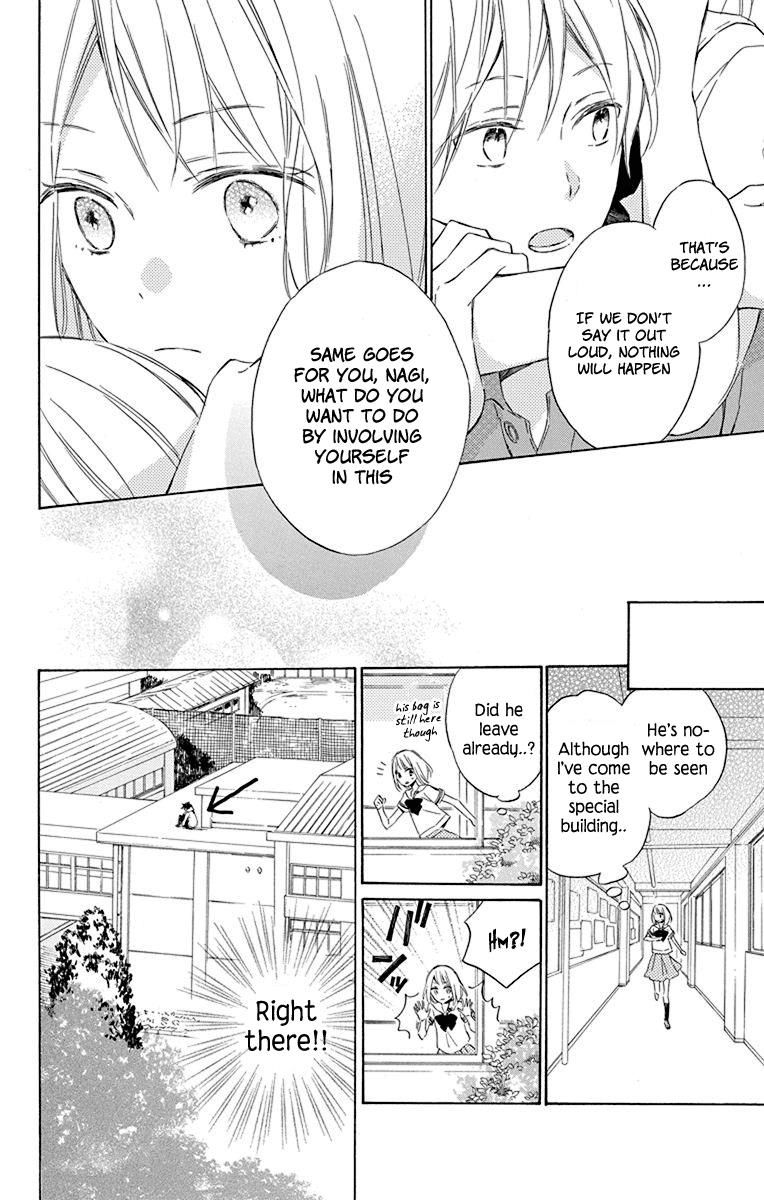 Majo-kun to Watashi Chapter 2 page 17 - Chapter 2 : The Wizard & Me